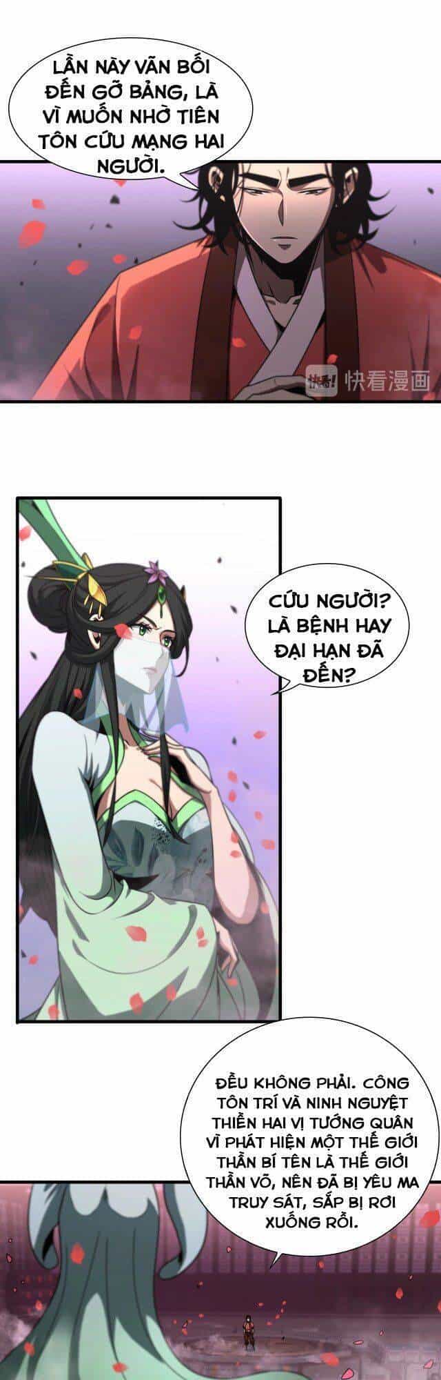 Chư Giới - Tận Thế Online - Chương 23 - ảnh 2