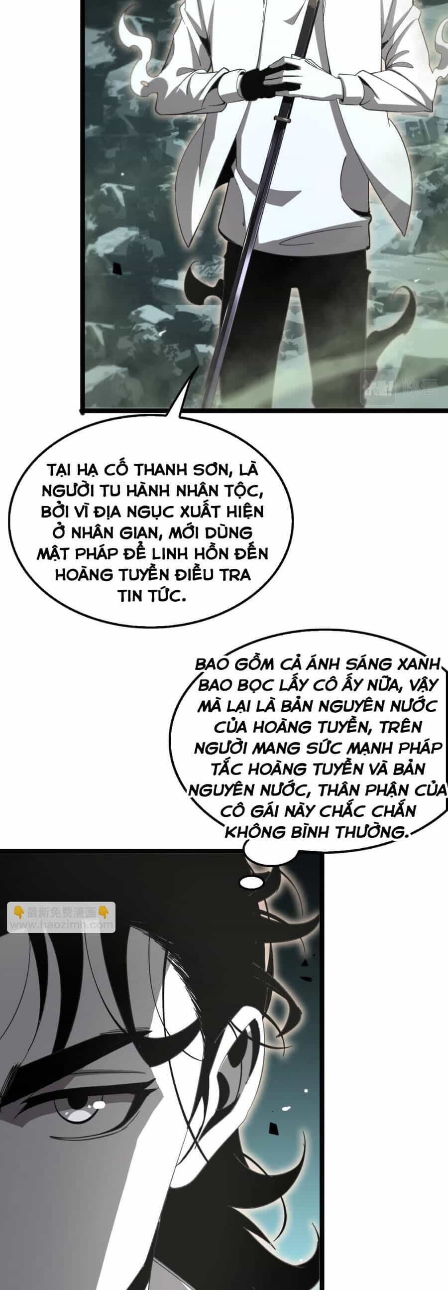 Chư Giới - Tận Thế Online - Chương 239 - ảnh 17