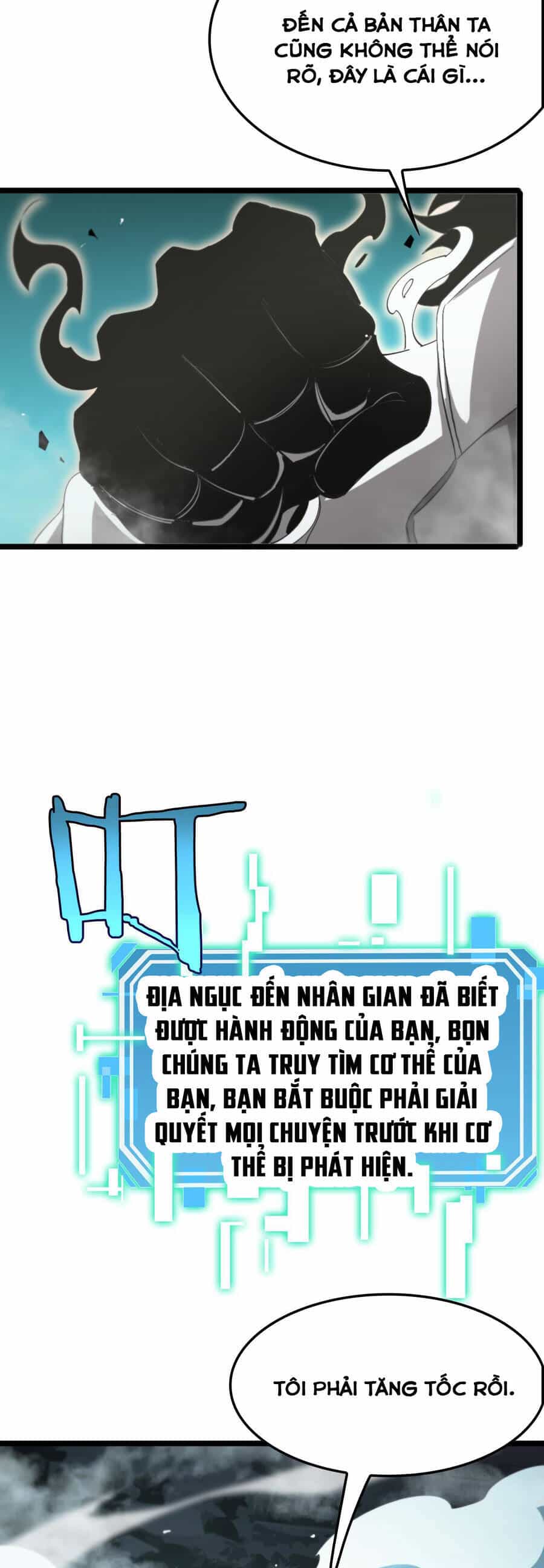Chư Giới - Tận Thế Online - Chương 239 - ảnh 30