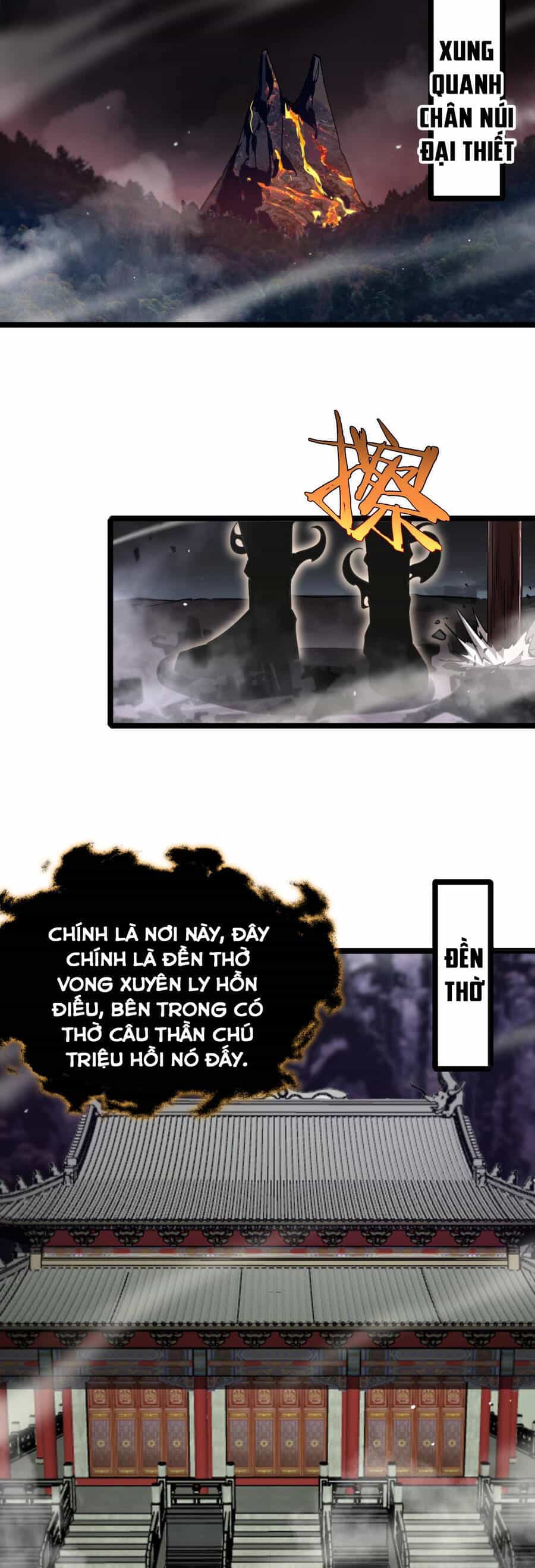 Chư Giới - Tận Thế Online - Chương 240 - ảnh 10