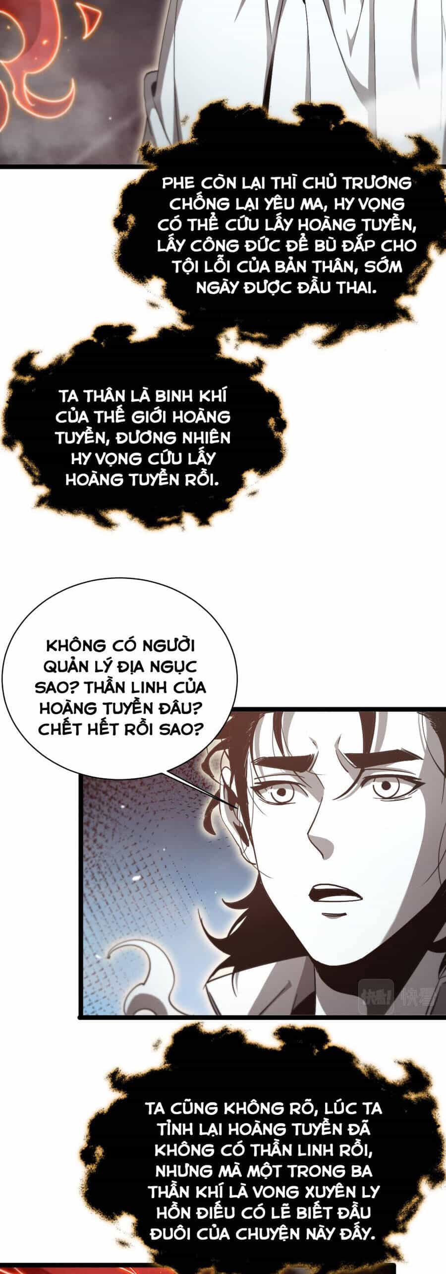 Chư Giới - Tận Thế Online - Chương 240 - ảnh 7