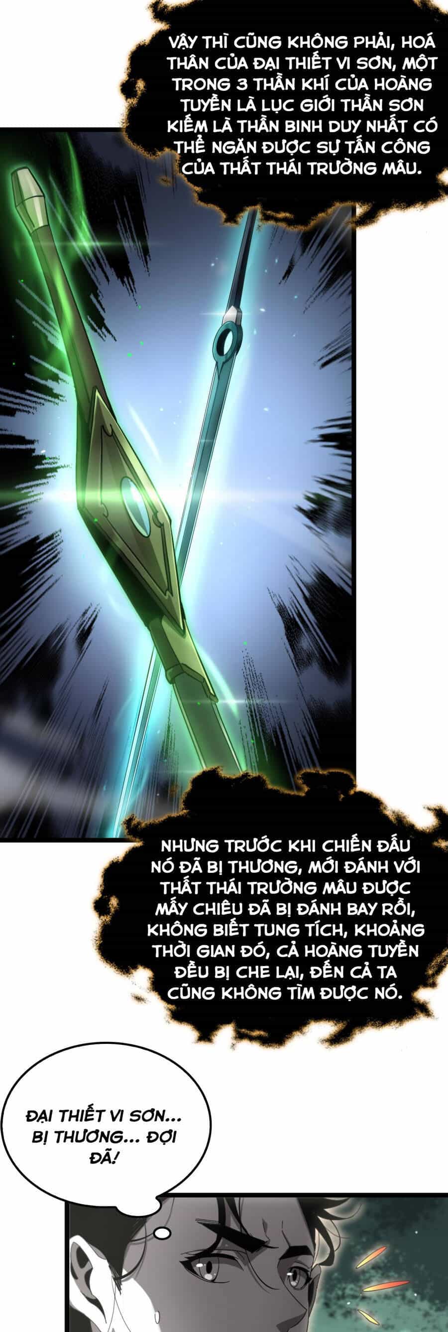 Chư Giới - Tận Thế Online - Chương 242 - ảnh 16