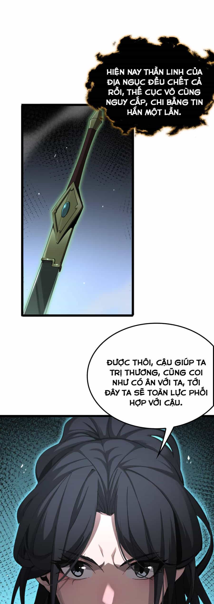Chư Giới - Tận Thế Online - Chương 242 - ảnh 26