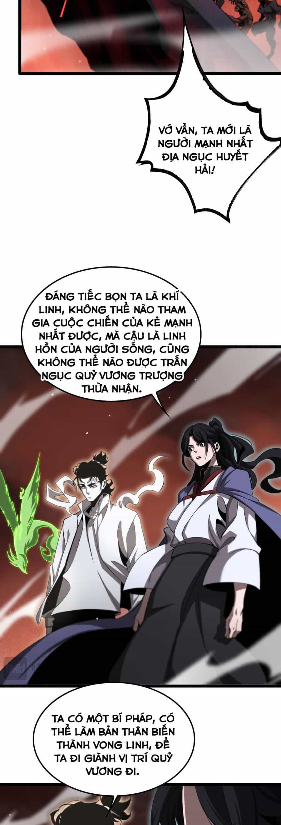 Chư Giới - Tận Thế Online - Chương 243 - ảnh 11
