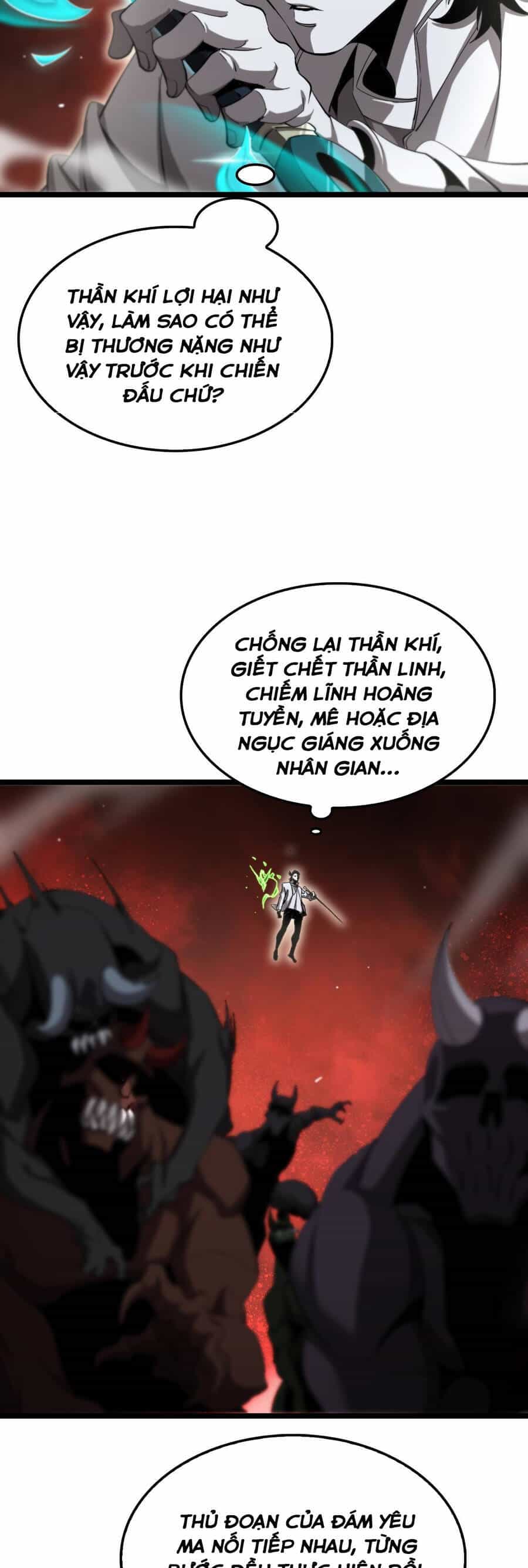 Chư Giới - Tận Thế Online - Chương 243 - ảnh 14