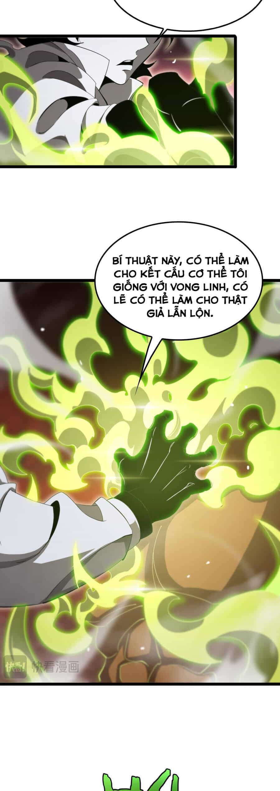 Chư Giới - Tận Thế Online - Chương 243 - ảnh 19