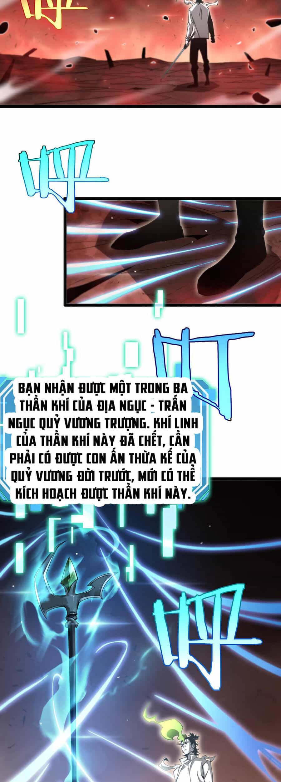 Chư Giới - Tận Thế Online - Chương 244 - ảnh 24