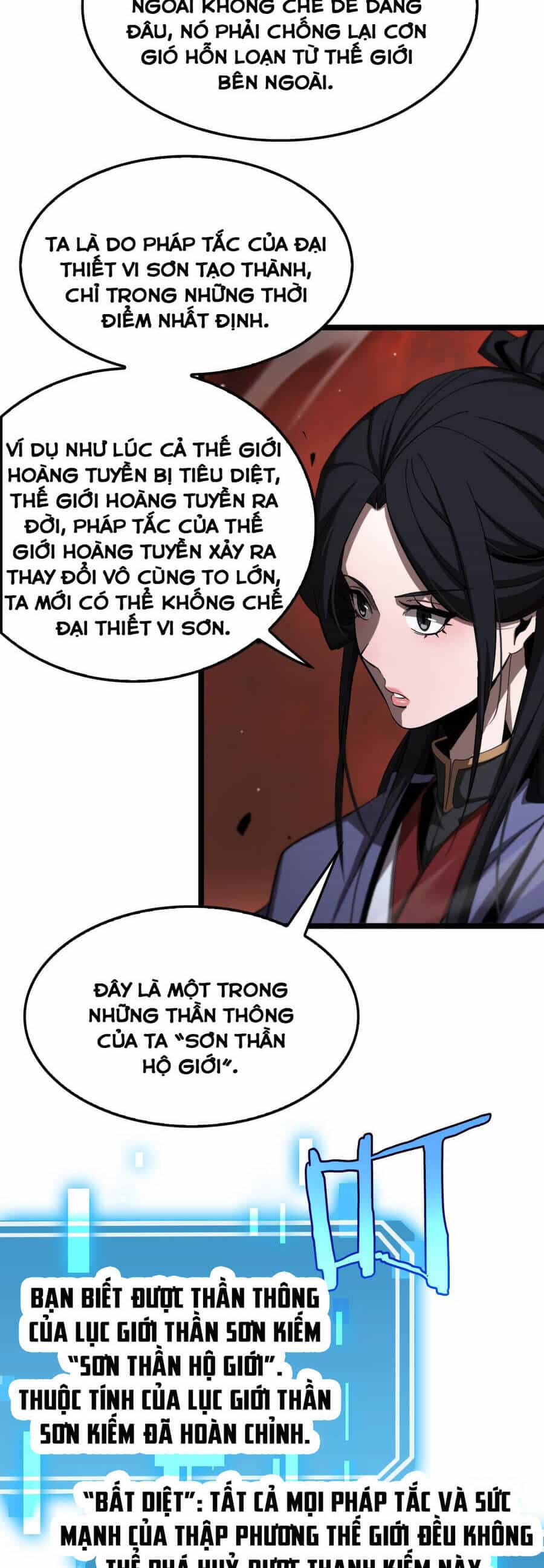 Chư Giới - Tận Thế Online - Chương 246 - ảnh 19