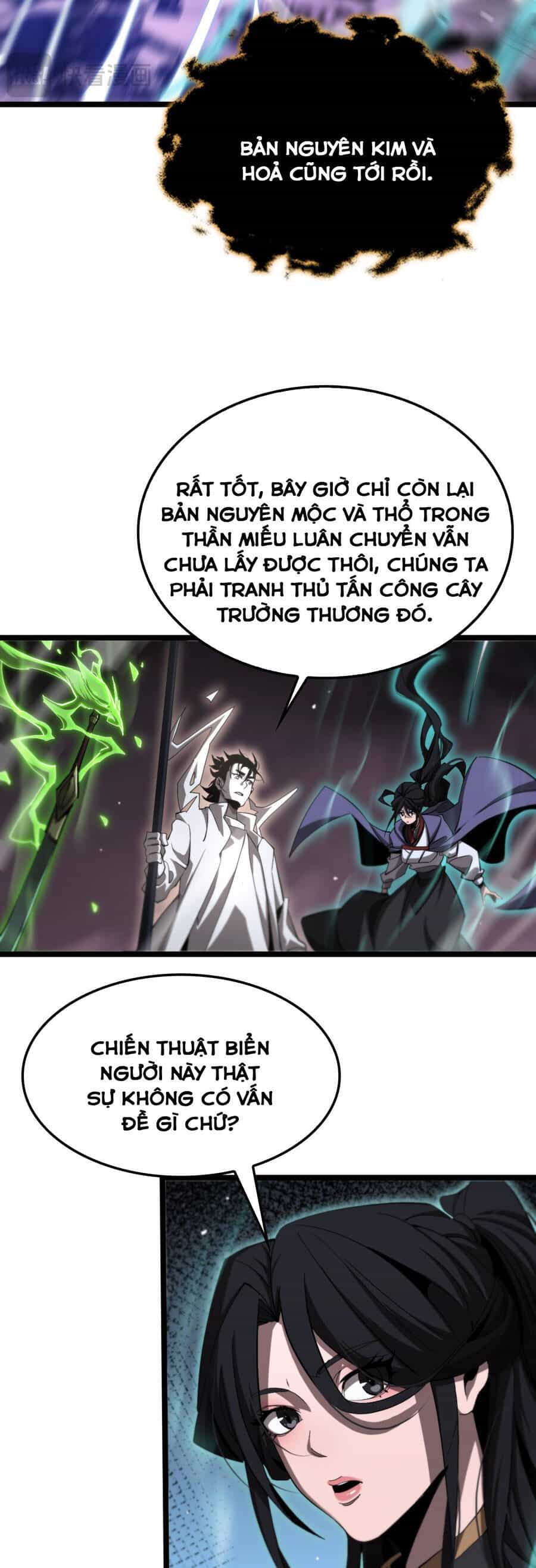 Chư Giới - Tận Thế Online - Chương 247 - ảnh 10