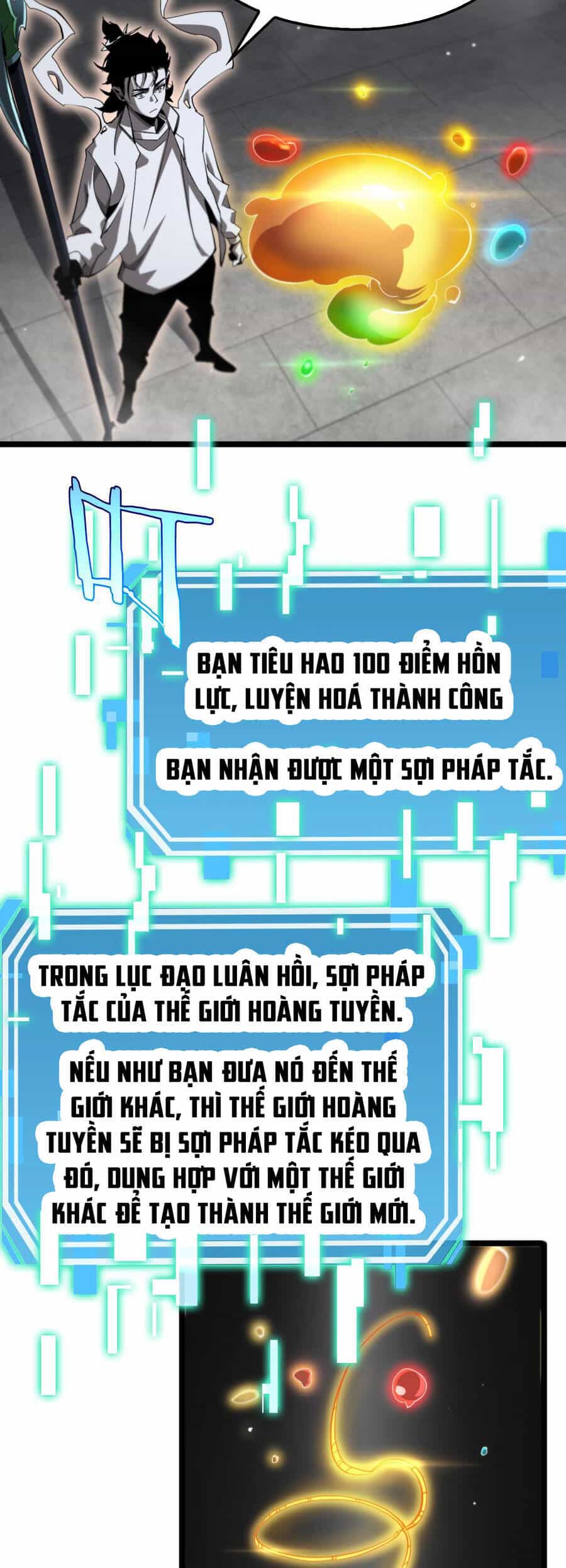 Chư Giới - Tận Thế Online - Chương 247 - ảnh 21