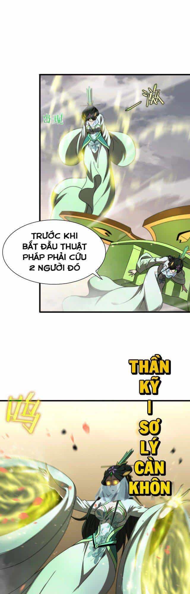Chư Giới - Tận Thế Online - Chương 24 - ảnh 26