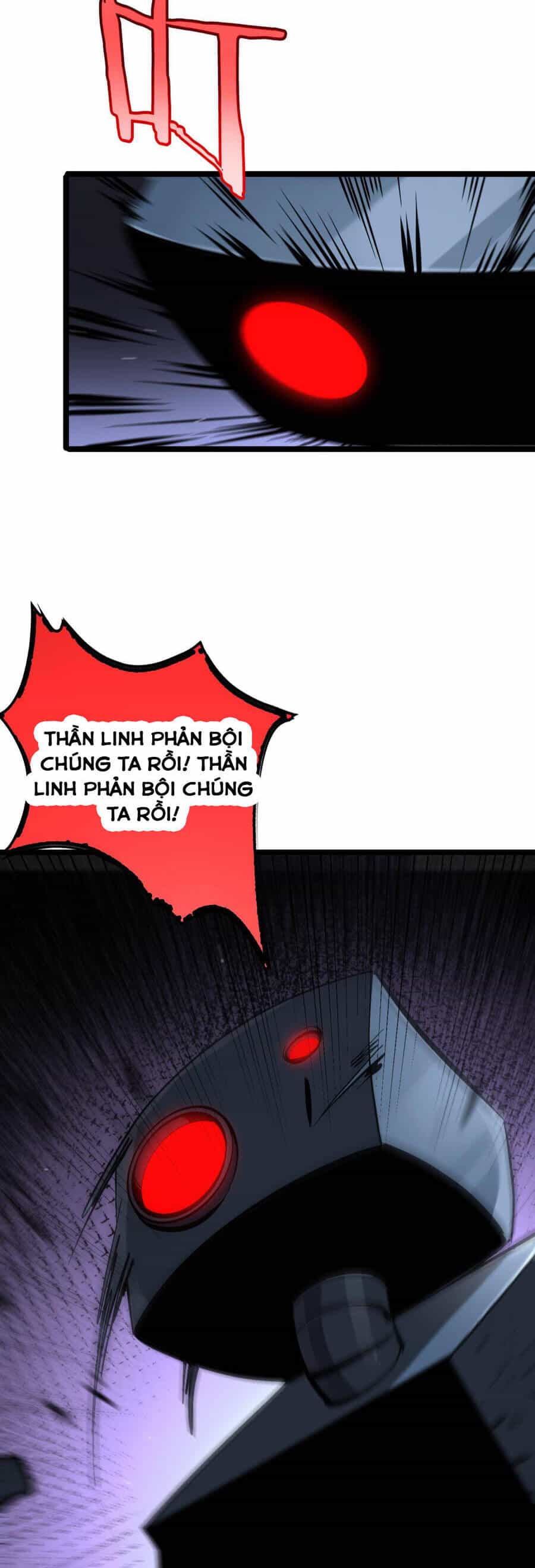 Chư Giới - Tận Thế Online - Chương 248 - ảnh 32