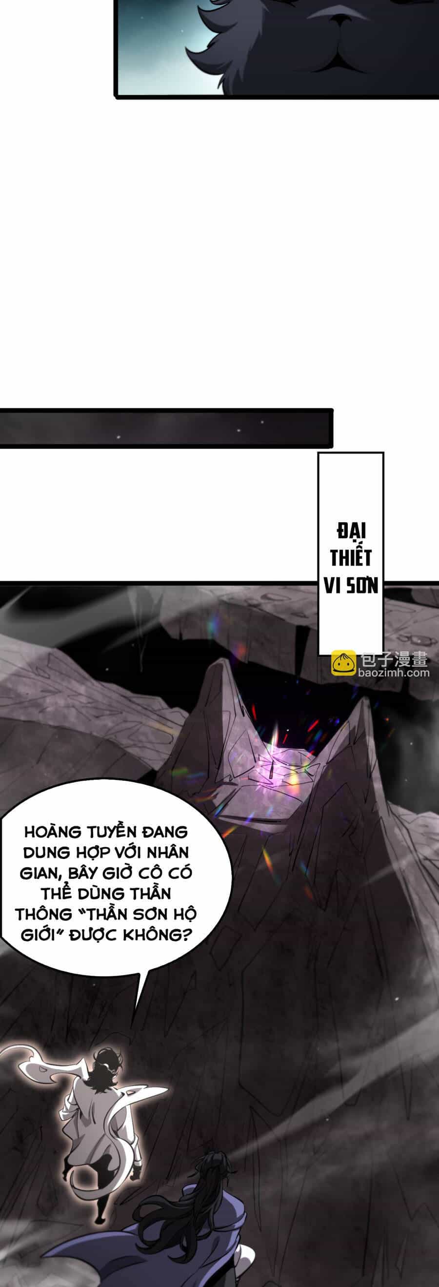 Chư Giới - Tận Thế Online - Chương 248 - ảnh 6