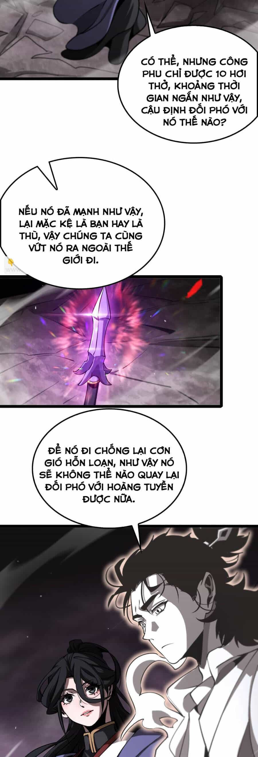 Chư Giới - Tận Thế Online - Chương 248 - ảnh 7