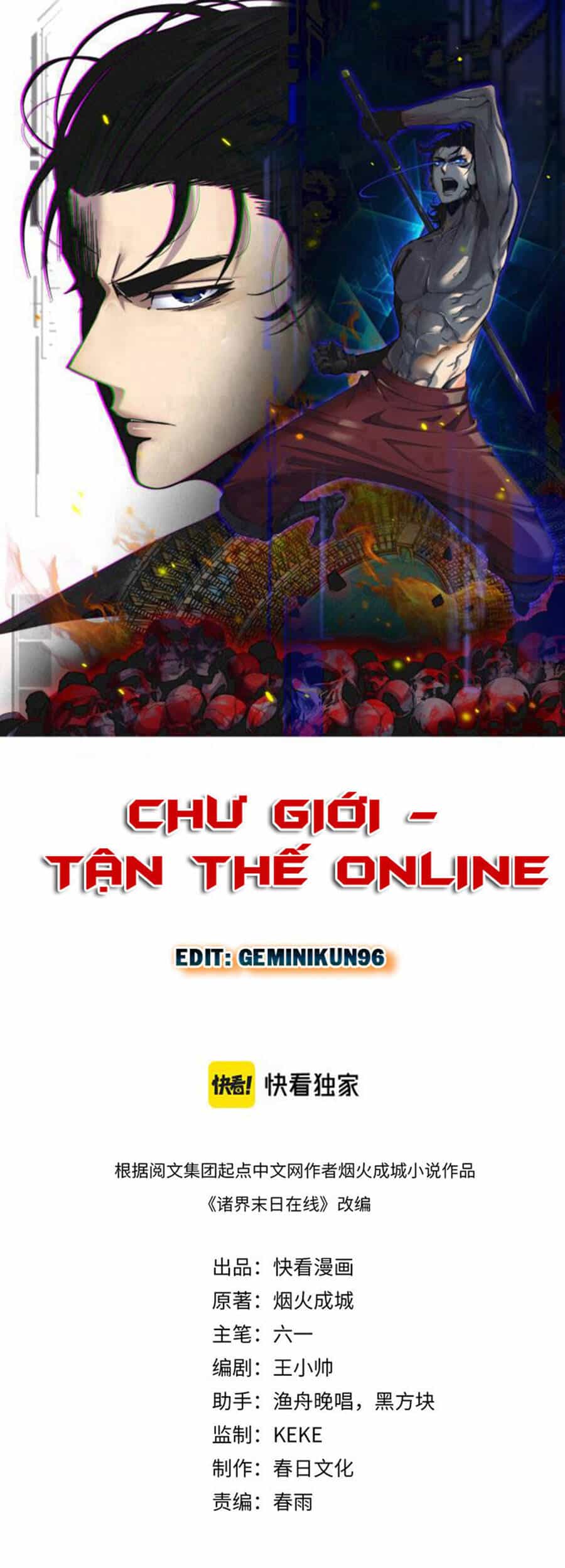 Chư Giới - Tận Thế Online - Chương 250 - ảnh 1