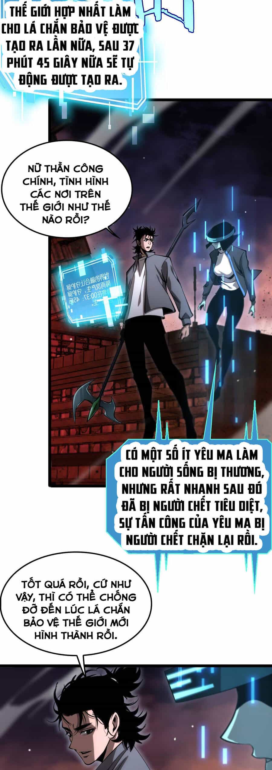 Chư Giới - Tận Thế Online - Chương 251 - ảnh 15