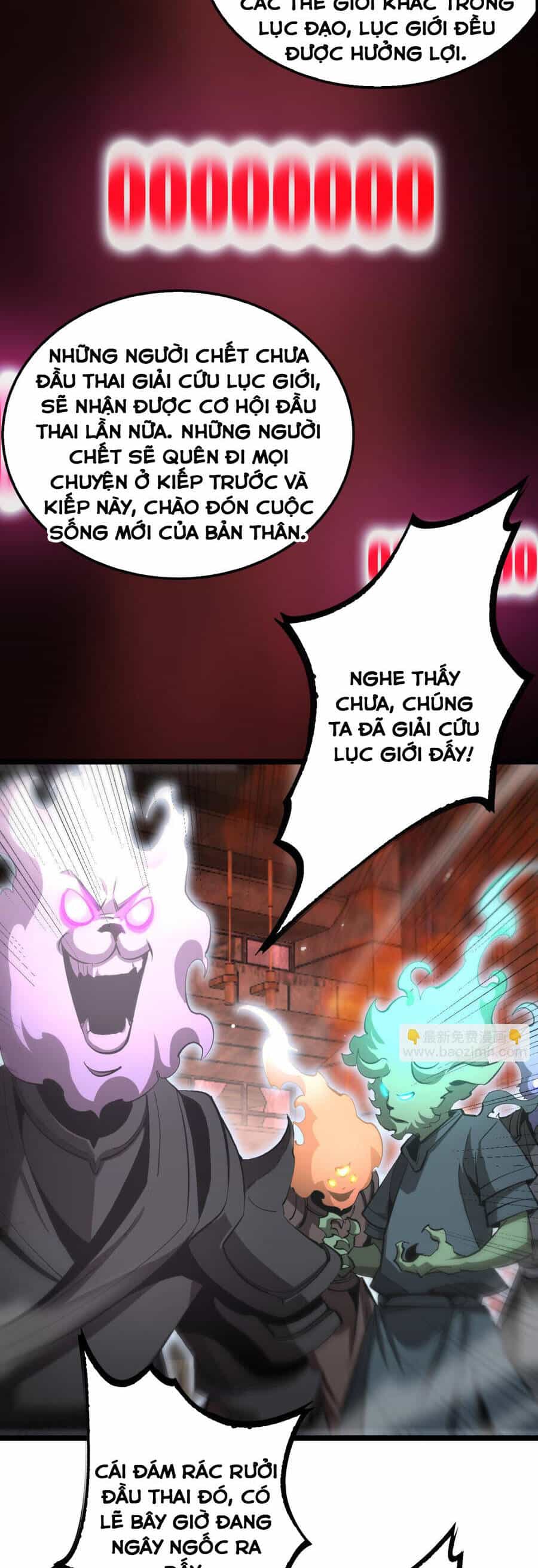 Chư Giới - Tận Thế Online - Chương 251 - ảnh 20