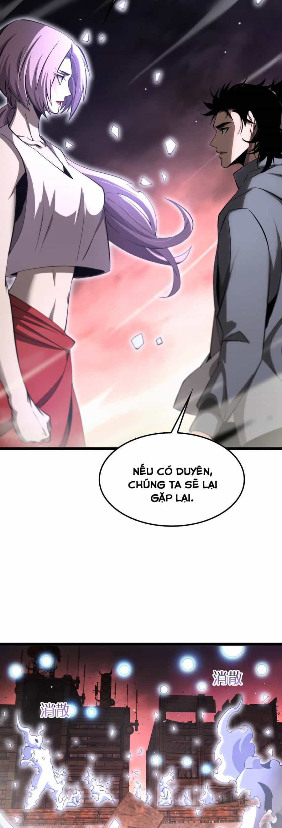 Chư Giới - Tận Thế Online - Chương 251 - ảnh 22