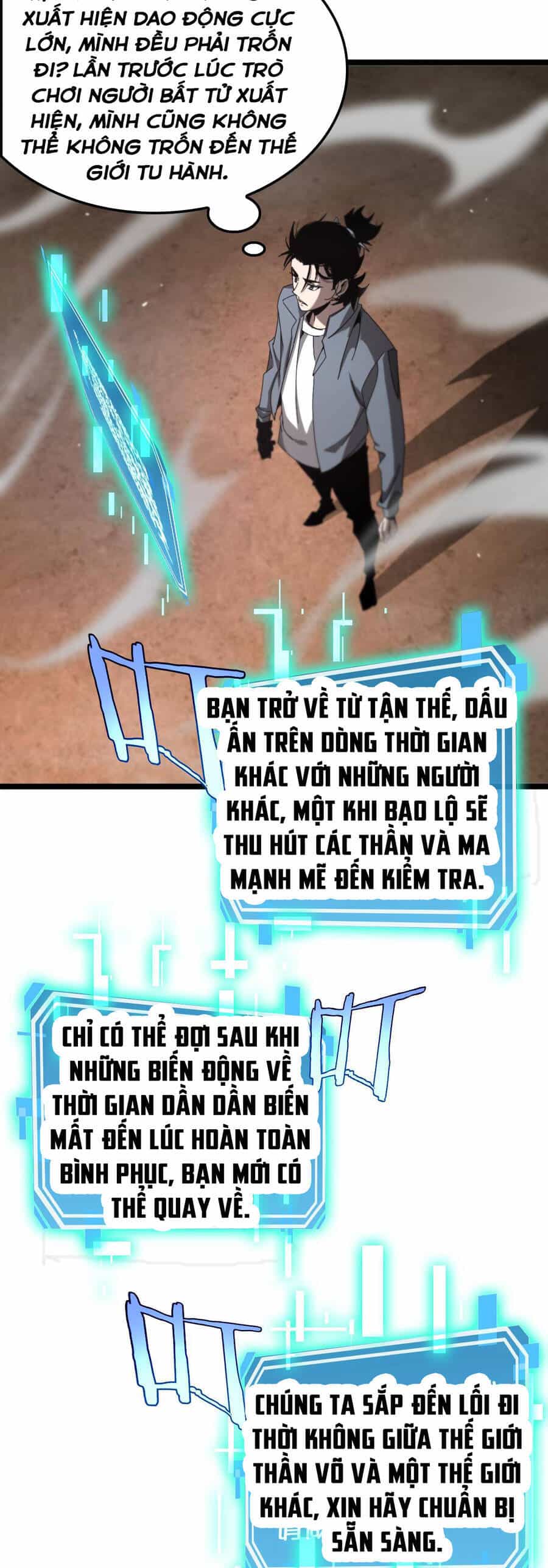 Chư Giới - Tận Thế Online - Chương 252 - ảnh 13