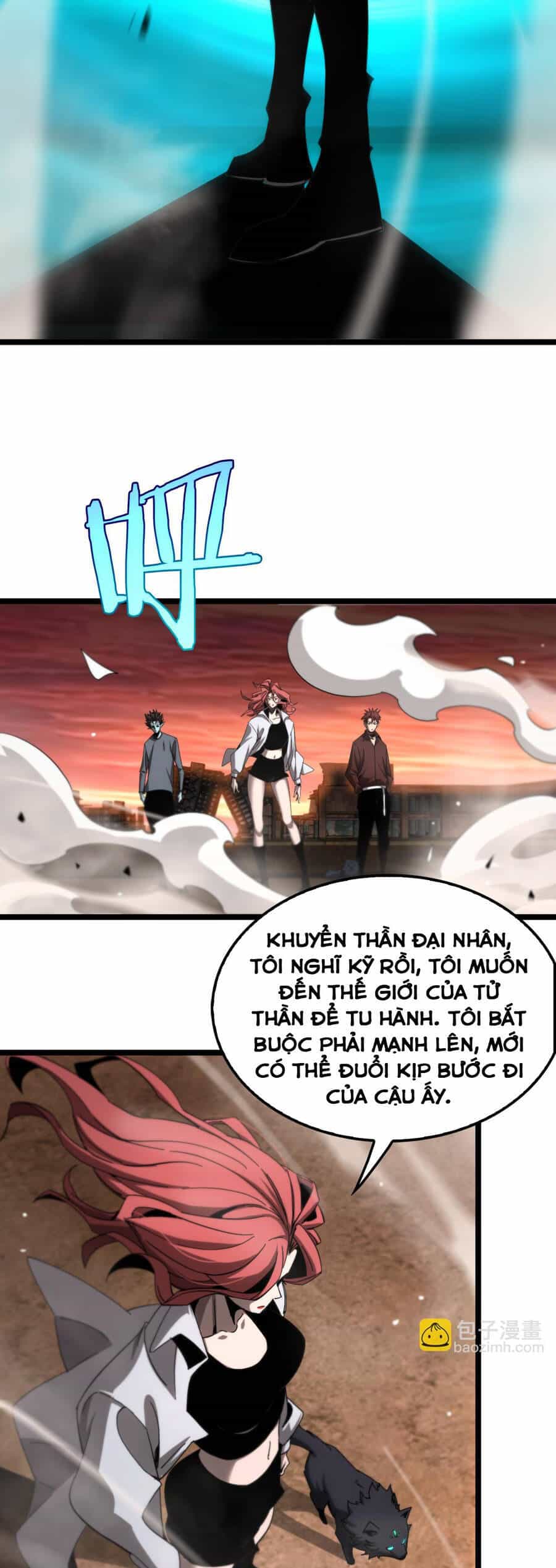 Chư Giới - Tận Thế Online - Chương 252 - ảnh 22