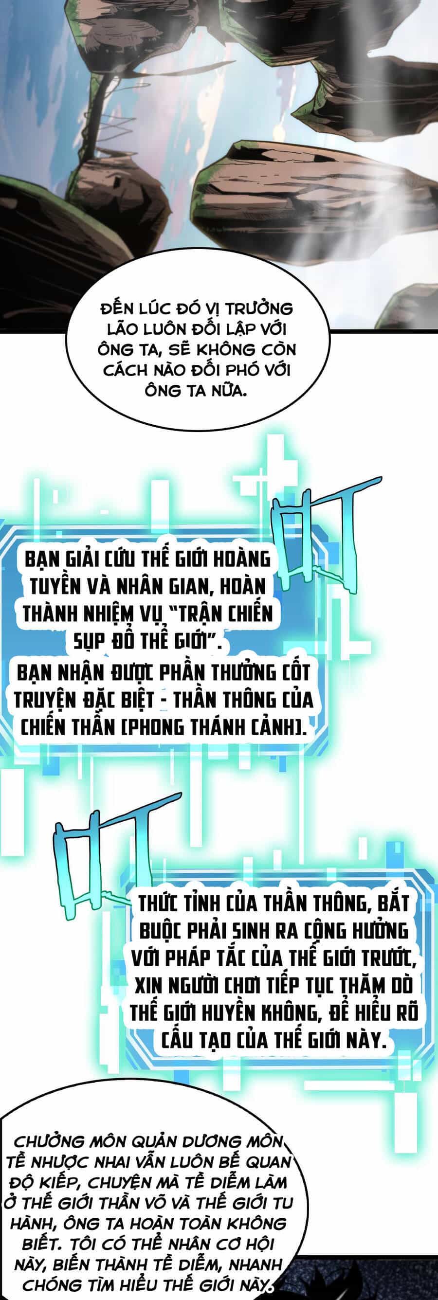Chư Giới - Tận Thế Online - Chương 252 - ảnh 29