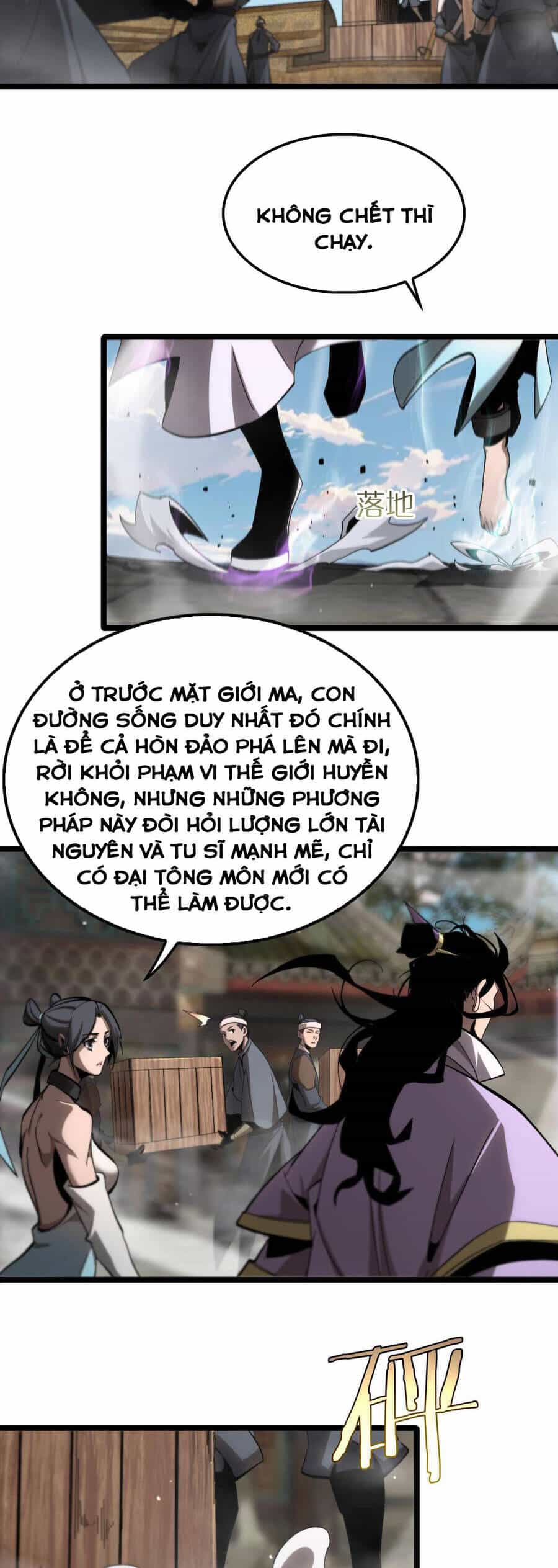 Chư Giới - Tận Thế Online - Chương 253 - ảnh 20