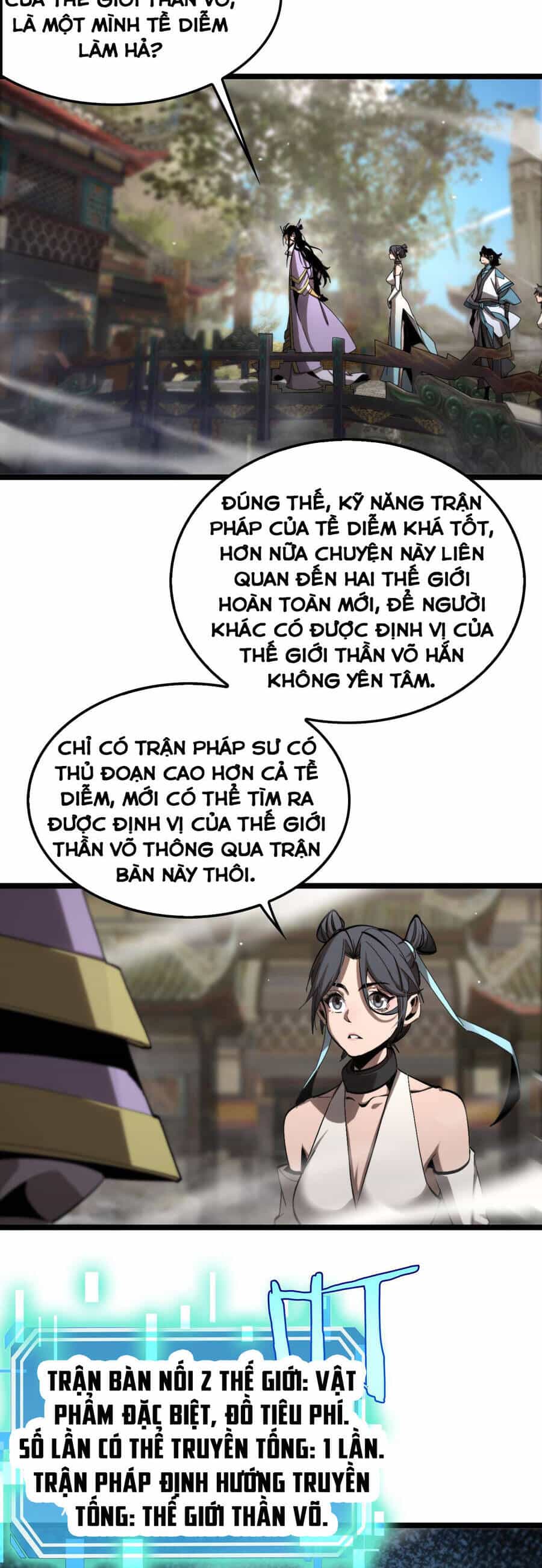 Chư Giới - Tận Thế Online - Chương 253 - ảnh 23