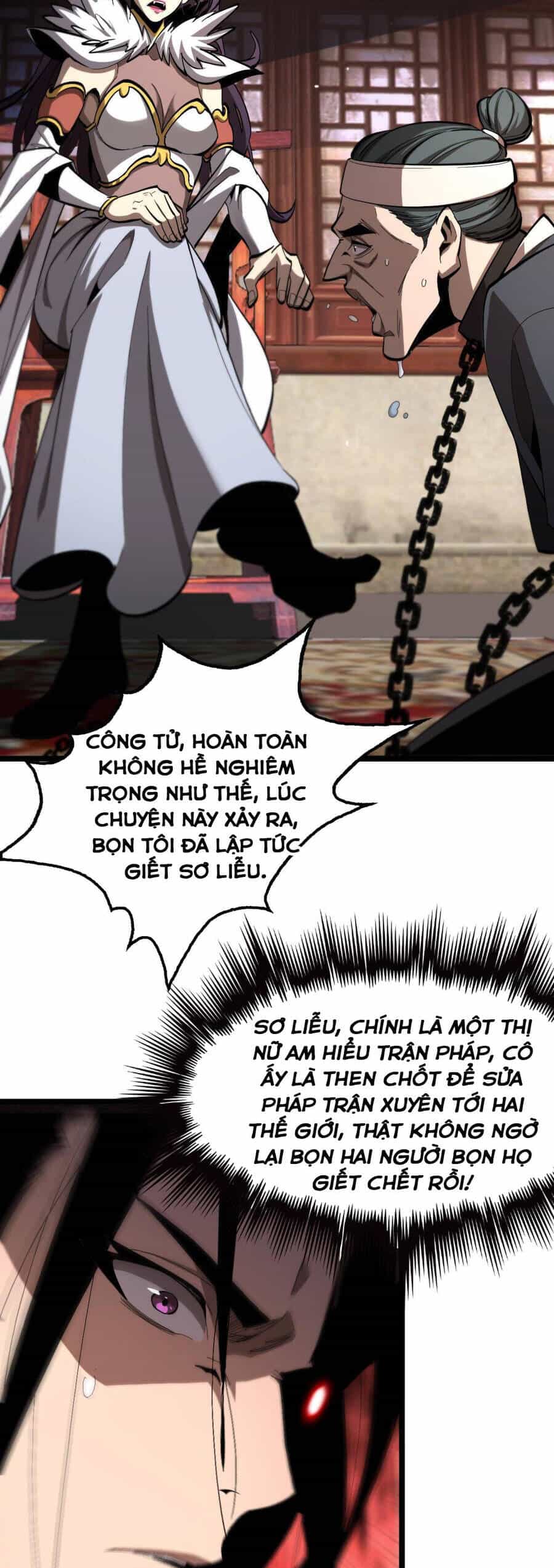 Chư Giới - Tận Thế Online - Chương 254 - ảnh 13