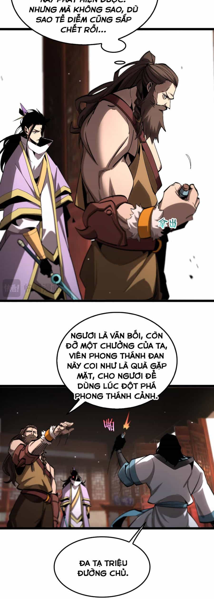 Chư Giới - Tận Thế Online - Chương 254 - ảnh 29