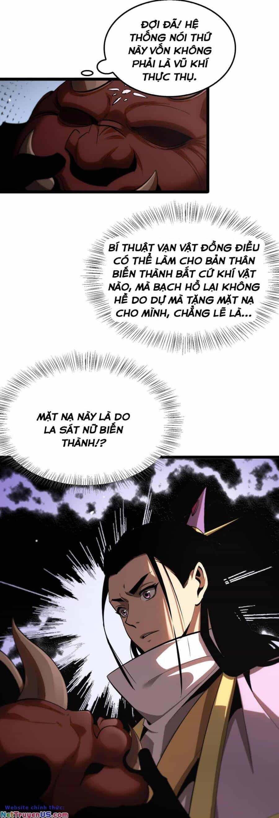 Chư Giới - Tận Thế Online - Chương 255 - ảnh 21