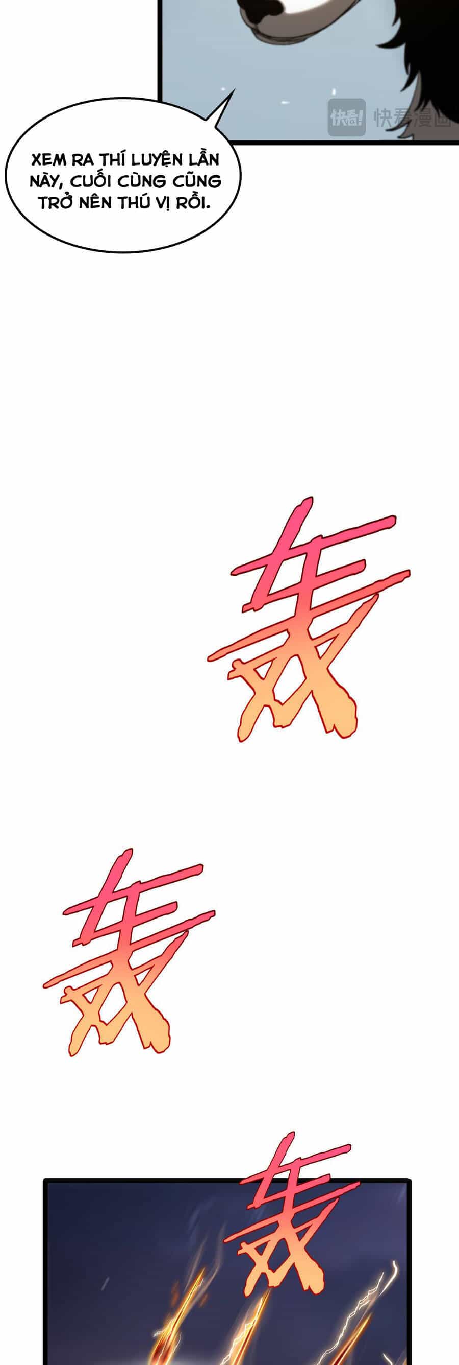 Chư Giới - Tận Thế Online - Chương 256 - ảnh 16