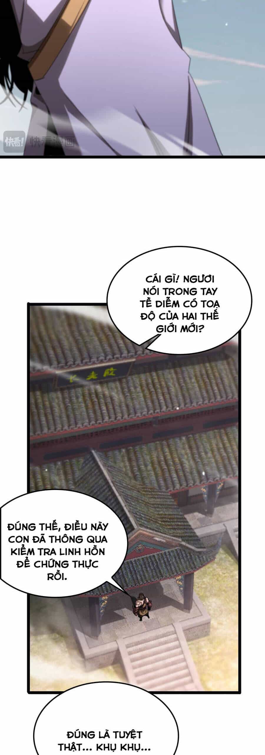 Chư Giới - Tận Thế Online - Chương 256 - ảnh 30