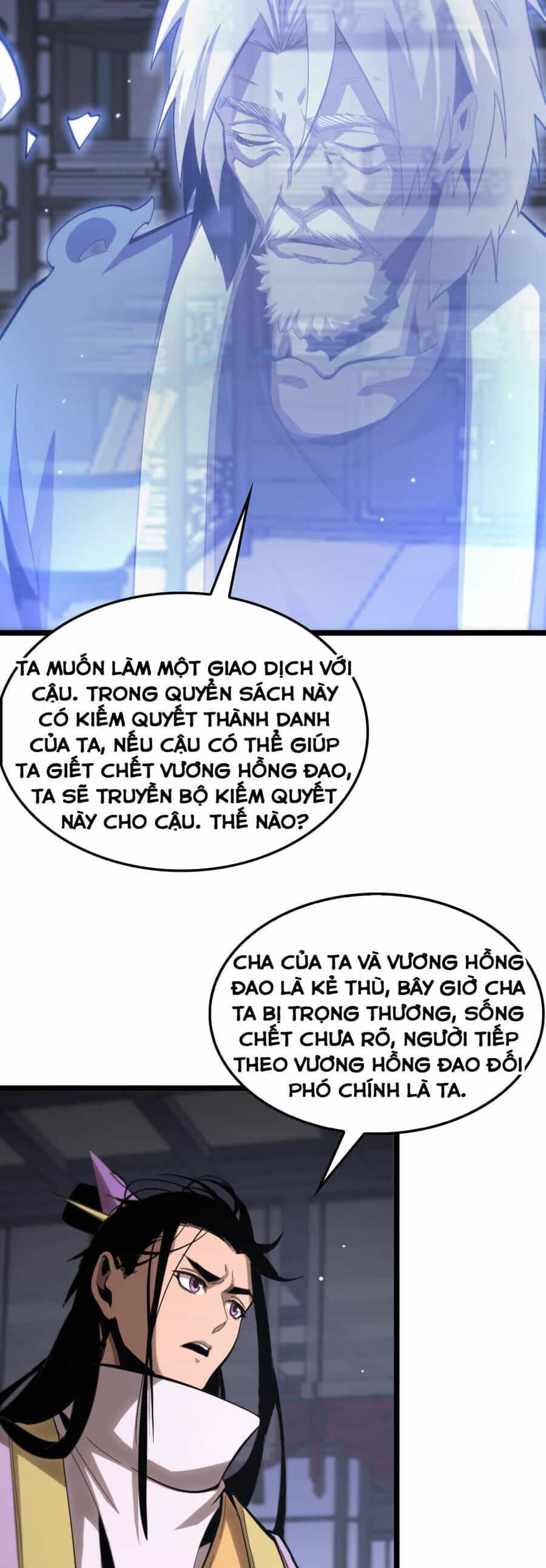 Chư Giới - Tận Thế Online - Chương 257 - ảnh 13