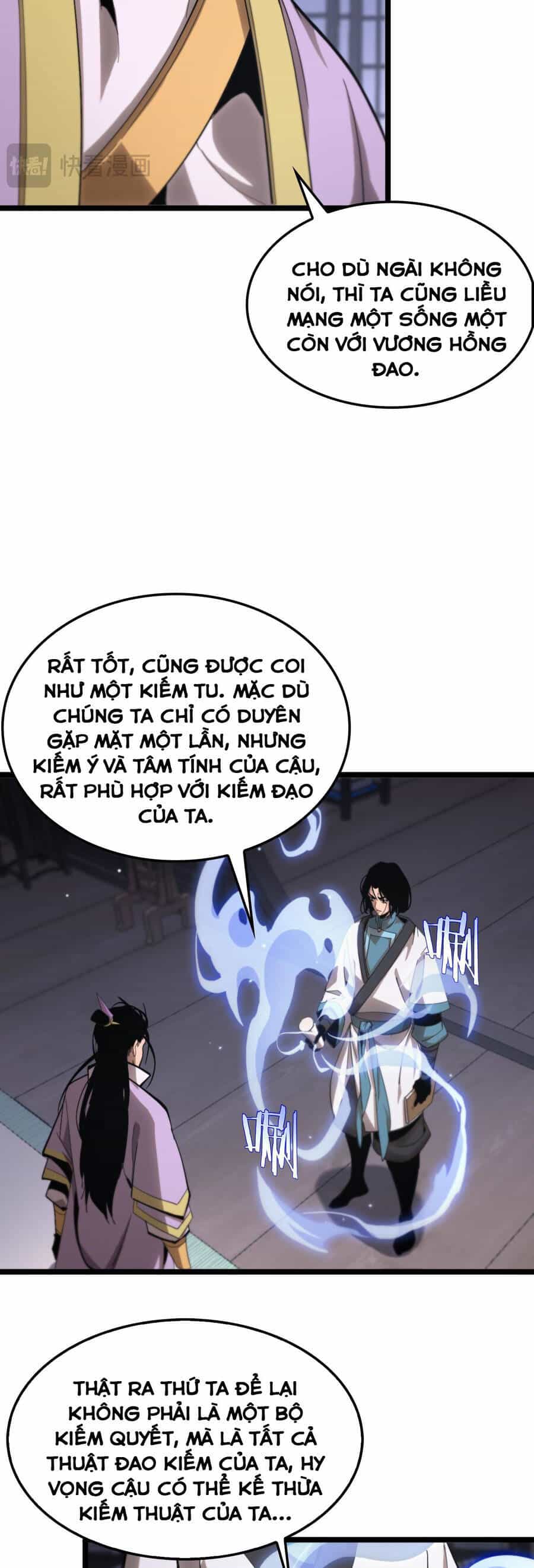 Chư Giới - Tận Thế Online - Chương 257 - ảnh 14