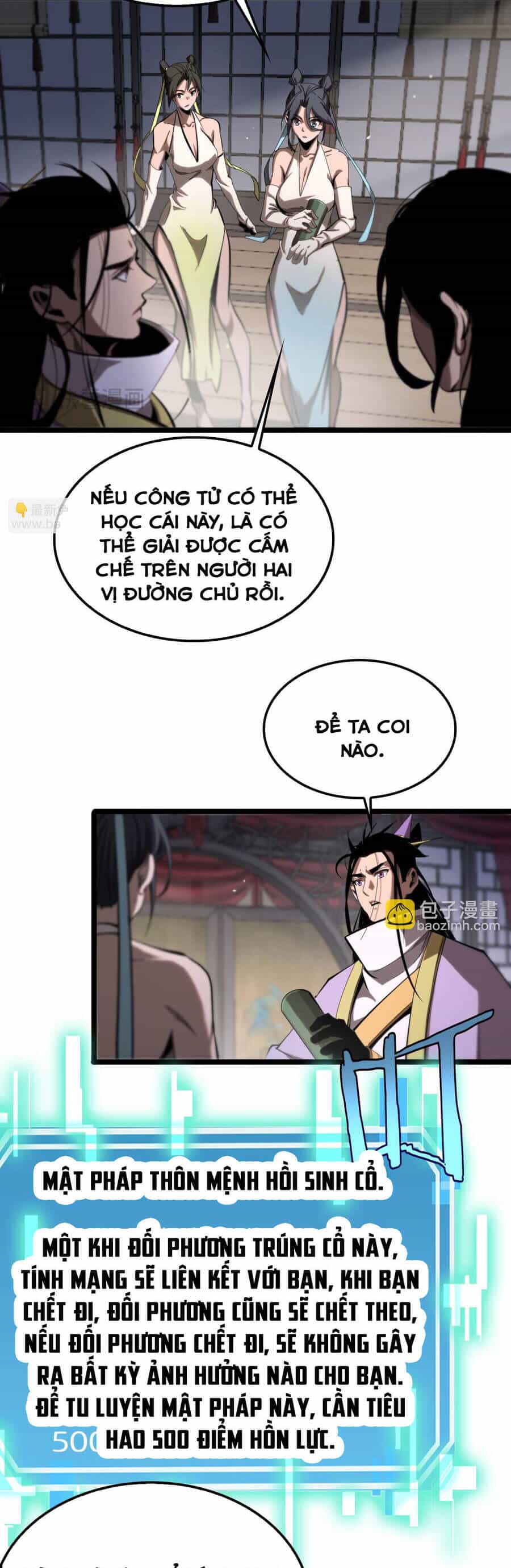Chư Giới - Tận Thế Online - Chương 257 - ảnh 20