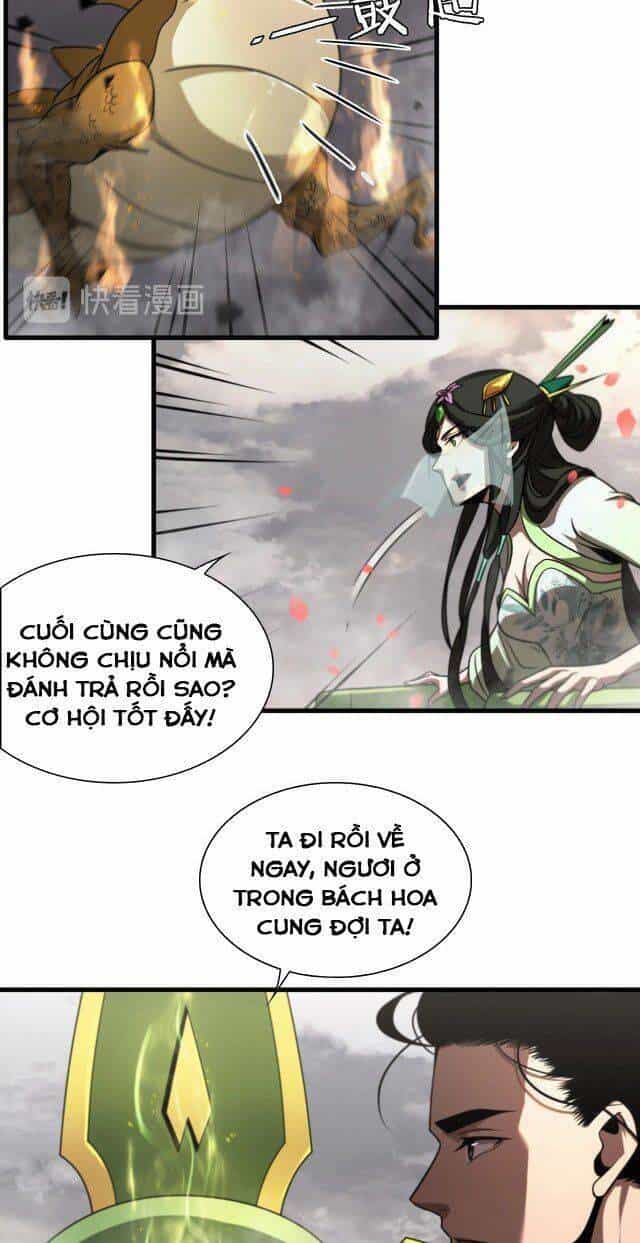 Chư Giới - Tận Thế Online - Chương 25 - ảnh 13
