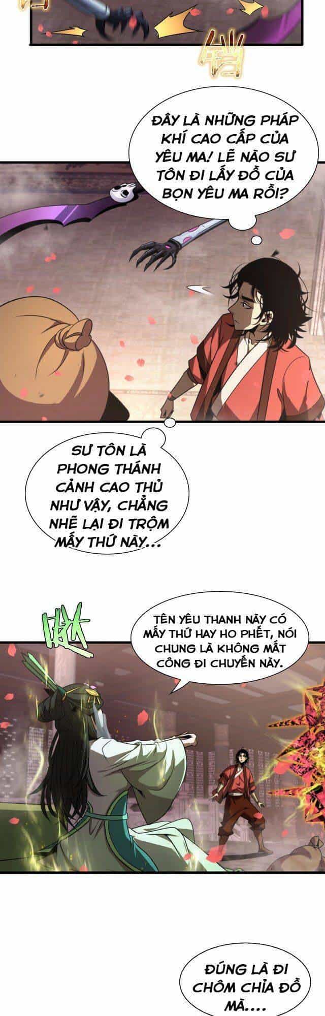 Chư Giới - Tận Thế Online - Chương 25 - ảnh 15