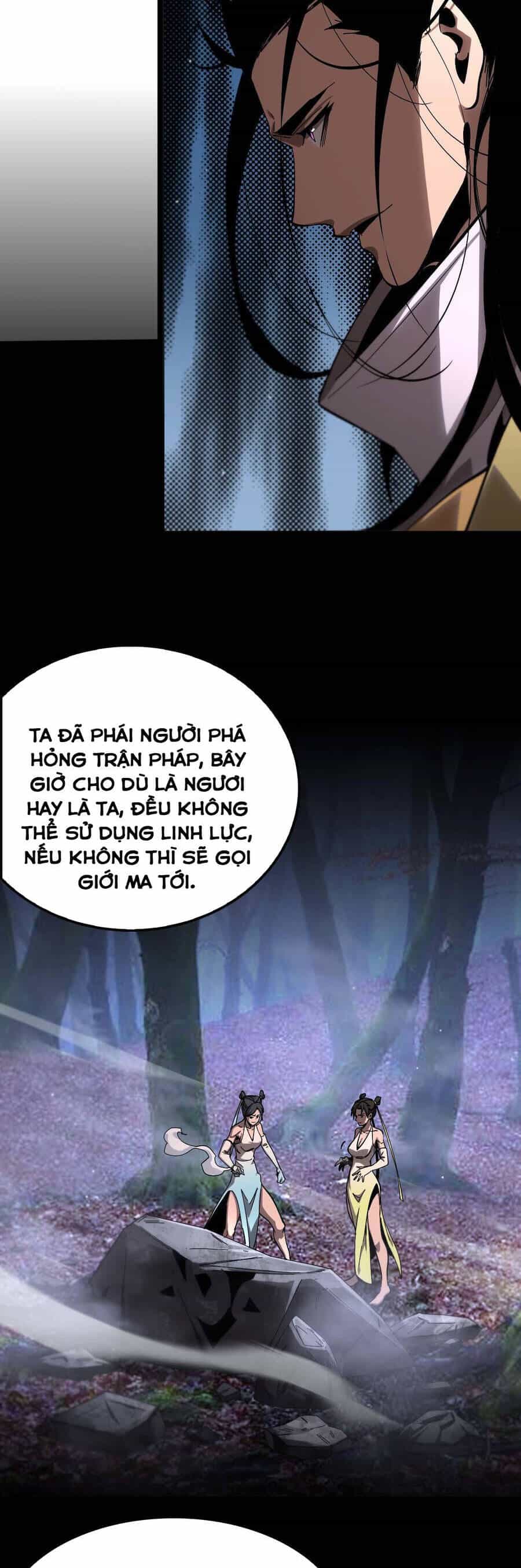 Chư Giới - Tận Thế Online - Chương 258 - ảnh 16