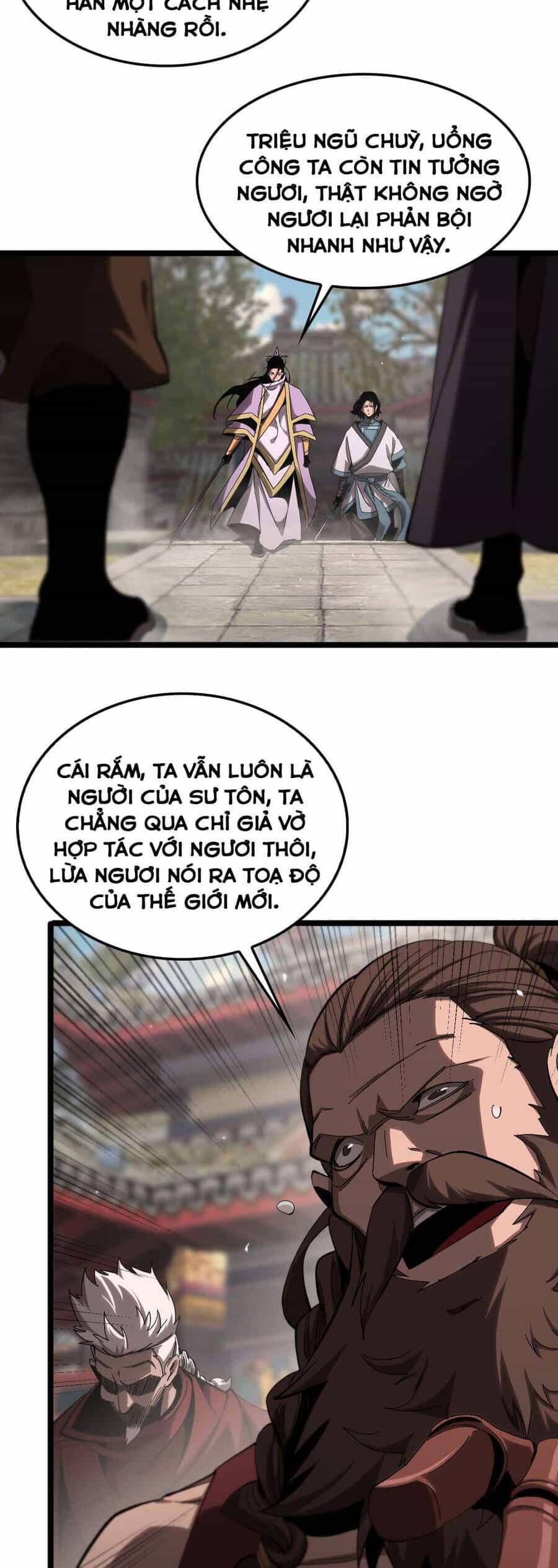 Chư Giới - Tận Thế Online - Chương 258 - ảnh 7