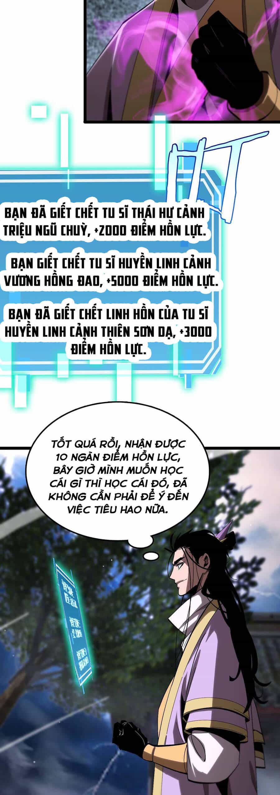 Chư Giới - Tận Thế Online - Chương 259 - ảnh 29