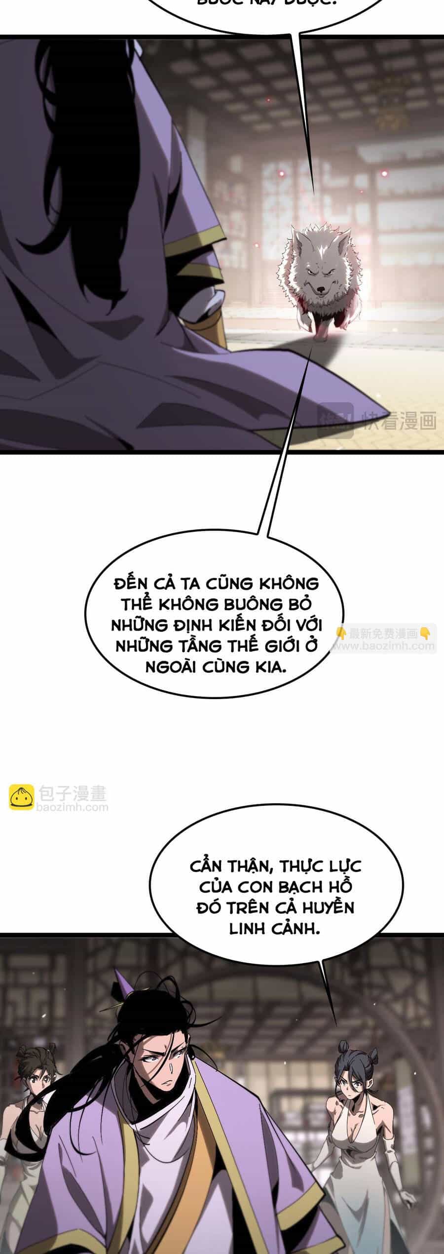 Chư Giới - Tận Thế Online - Chương 260 - ảnh 12