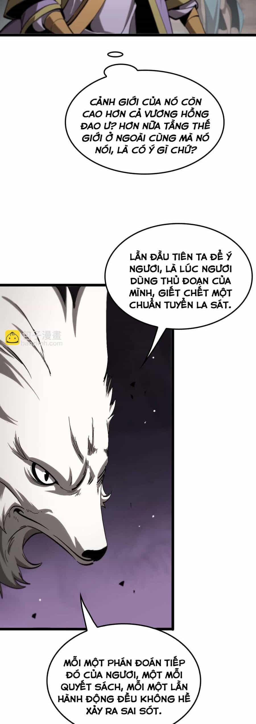 Chư Giới - Tận Thế Online - Chương 260 - ảnh 13