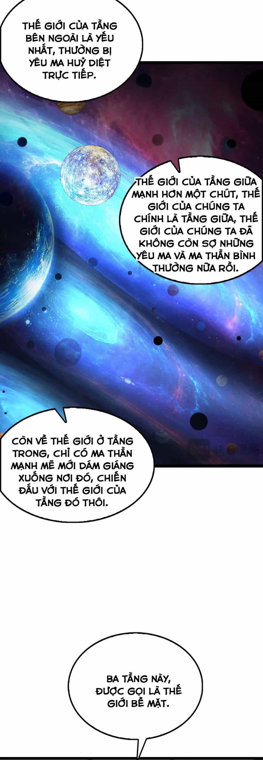 Chư Giới - Tận Thế Online - Chương 260 - ảnh 22