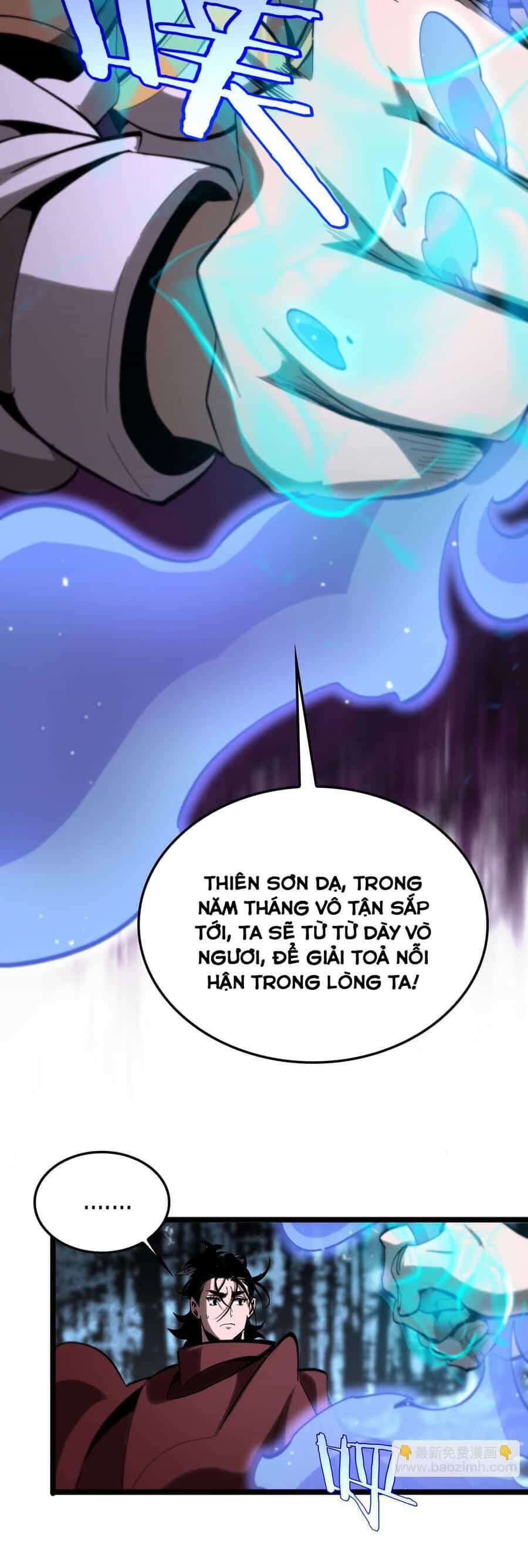 Chư Giới - Tận Thế Online - Chương 262 - ảnh 16