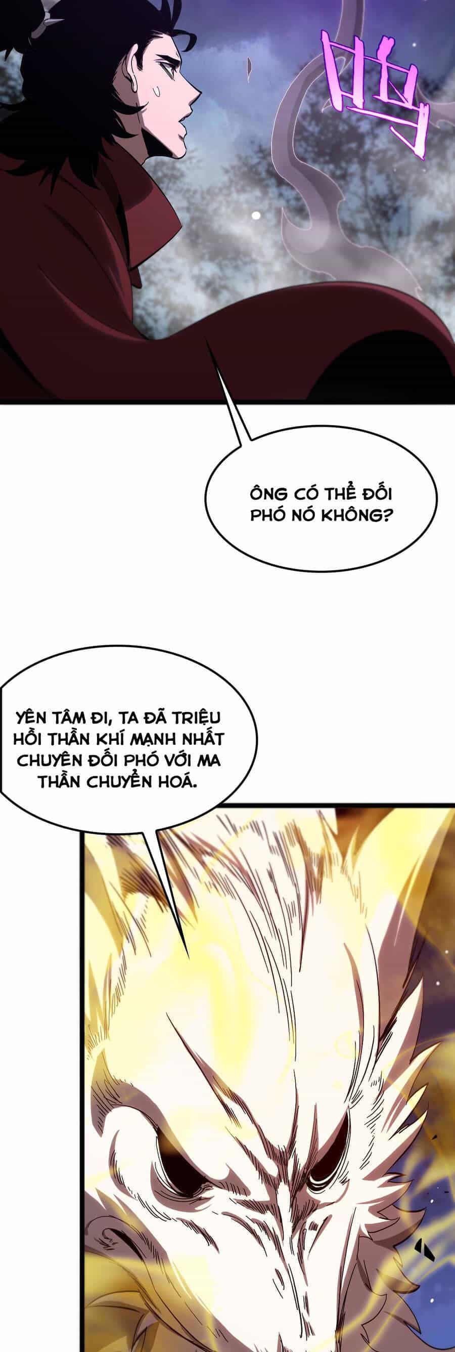 Chư Giới - Tận Thế Online - Chương 262 - ảnh 4