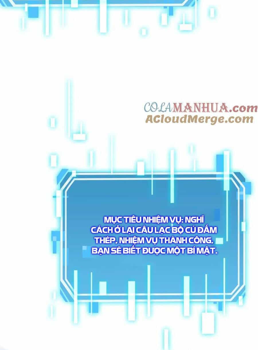 Chư Giới - Tận Thế Online - Chương 263 - ảnh 69