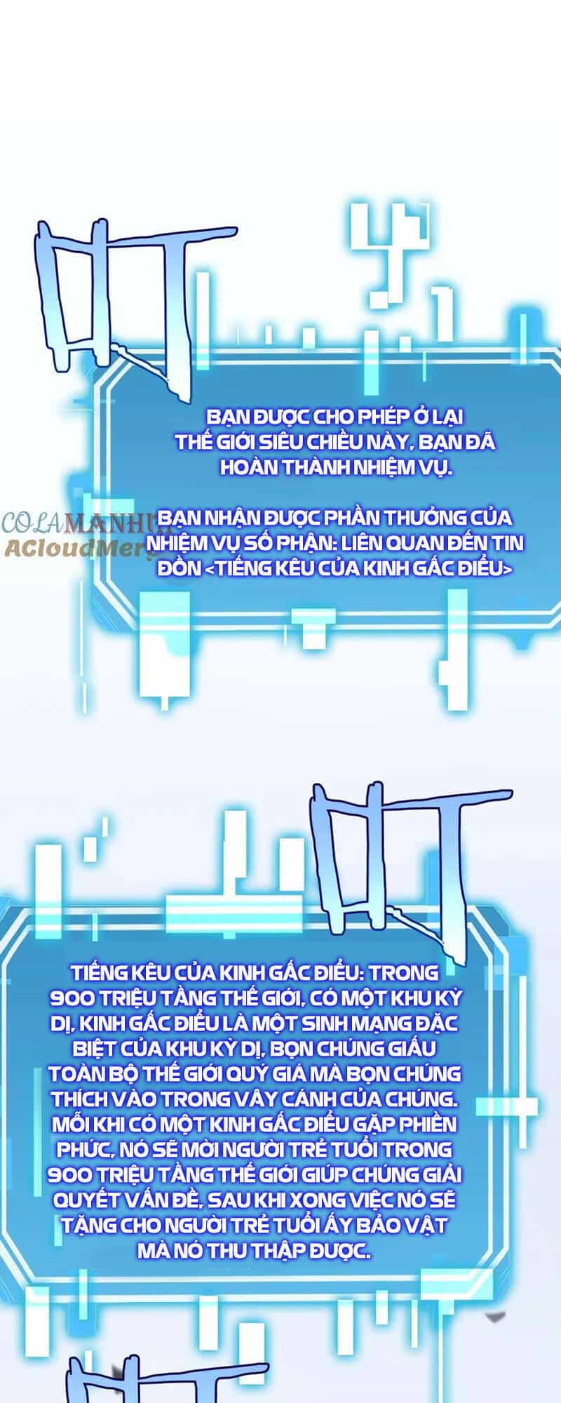 Chư Giới - Tận Thế Online - Chương 264 - ảnh 36