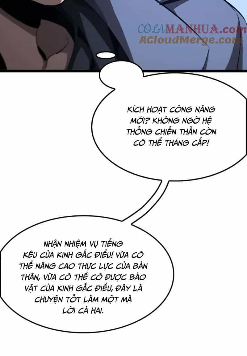 Chư Giới - Tận Thế Online - Chương 264 - ảnh 38