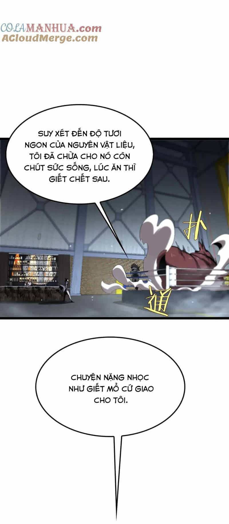 Chư Giới - Tận Thế Online - Chương 264 - ảnh 59