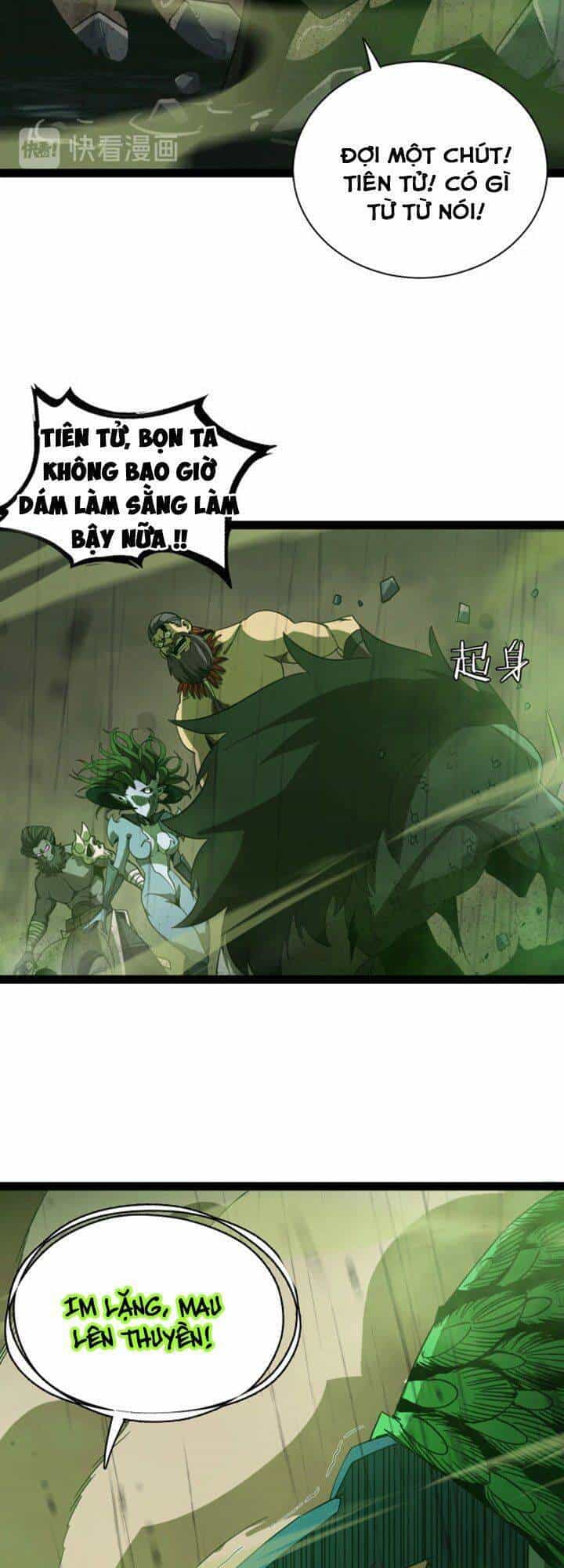 Chư Giới - Tận Thế Online - Chương 27 - ảnh 18